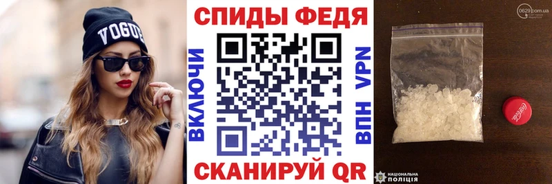 АМФЕТАМИН VHQ наркотики Новая Ляля