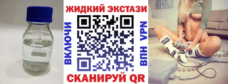 БУТИРАТ BDO  Новая Ляля 