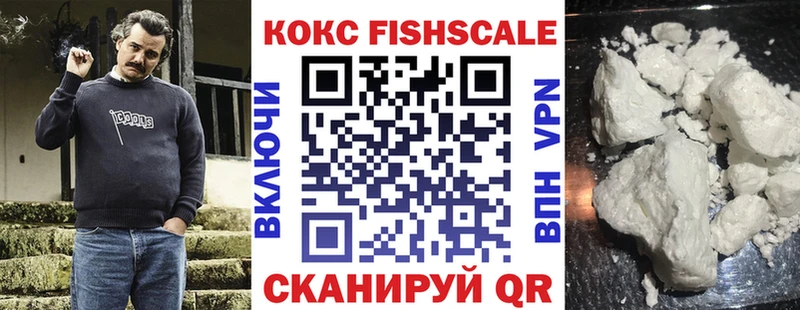 COCAIN Перу Новая Ляля