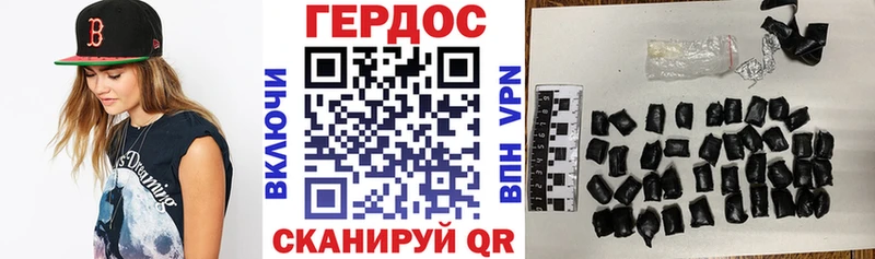закладка  Новая Ляля  ОМГ ОМГ зеркало  ГЕРОИН хмурый 