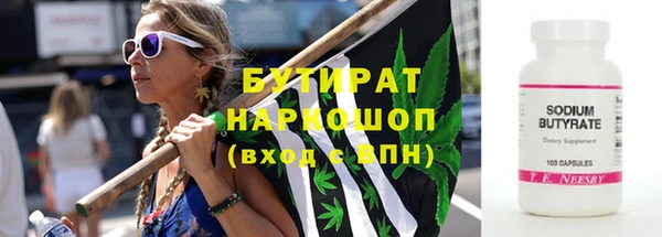гидропоника Алексеевка