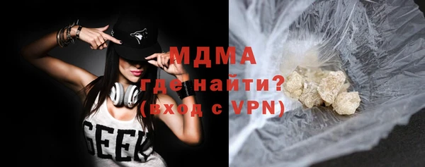 амф Надым