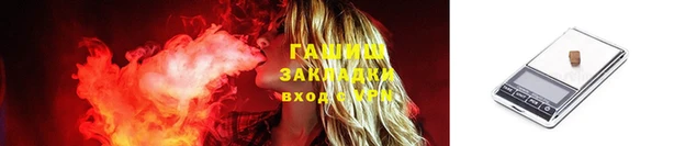гидропоника Алексеевка