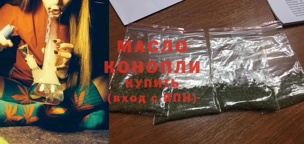 гидропоника Алексеевка