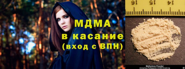 гидропоника Алексеевка