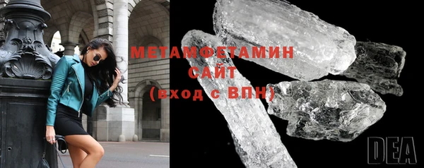 амф Надым