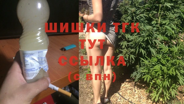 гидропоника Алексеевка