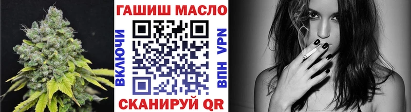 где найти наркотики  Новая Ляля  Дистиллят ТГК Wax 