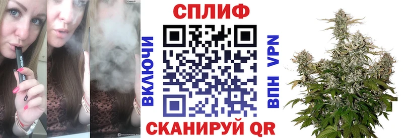 Марихуана конопля  Новая Ляля 